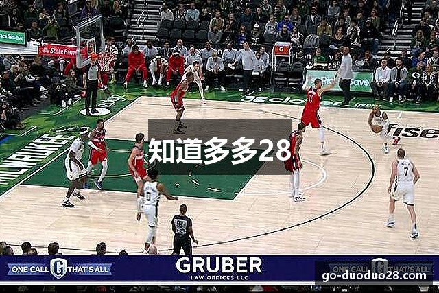 常见的问题解答